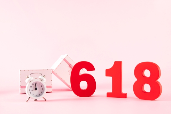 2025年電商購物節/雙11/618報告合集（共43套打包）