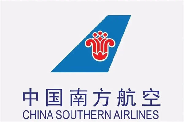 2025年南方航空歷年年報及社會責任報告合集（共15套打包）