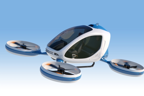 2025年先進空中交通/AAM報告合集（共22套打包）