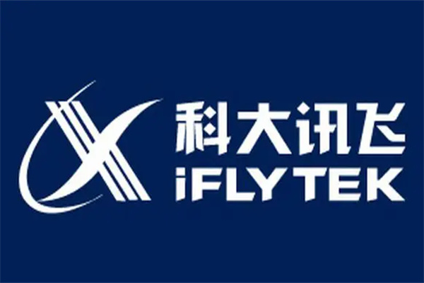 2025年科大訊飛歷年年報/財報/社會責任ESG報告合集（共30套打包）