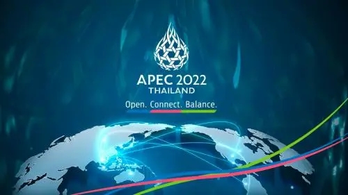APEC 2022年汽車行業會議PPT合集