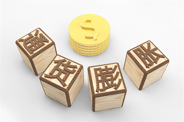 2025年通貨膨脹/通脹報告合集（共47套打包）