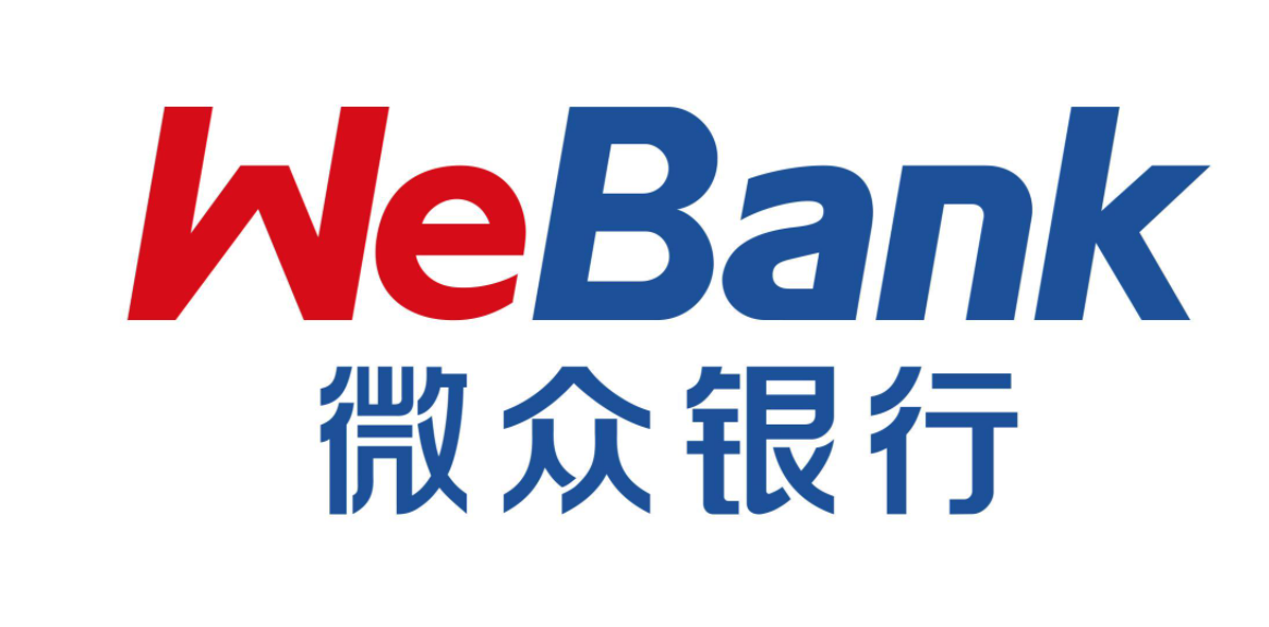 2025年微眾銀行報告合集（共31套打包）