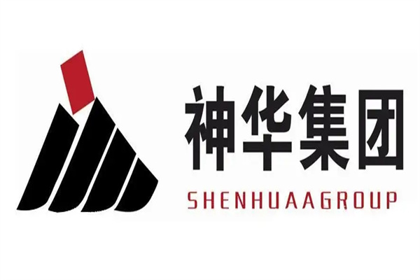 2025年中國神華歷年年報/社會責任報告合集（共14套打包）