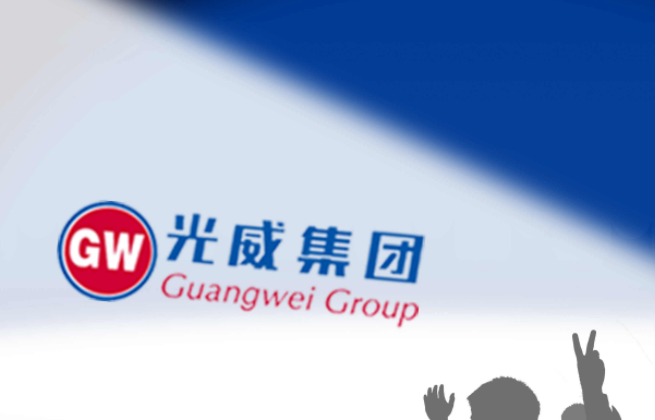 2025年光威復材報告合集（共30套打包）
