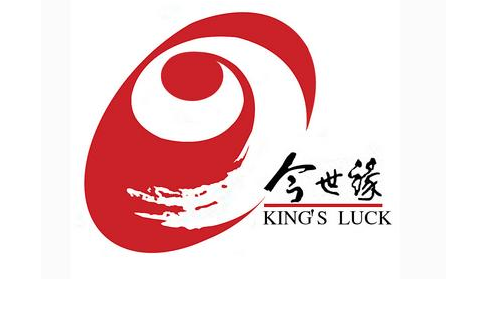 2025年今世緣報告合集（共40套打包）