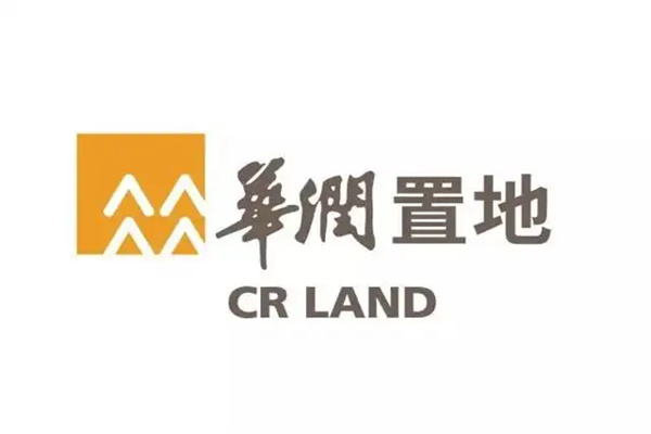 2025年華潤置地公司研究/年報/財報/可持續發報告合集（共16套打包）
