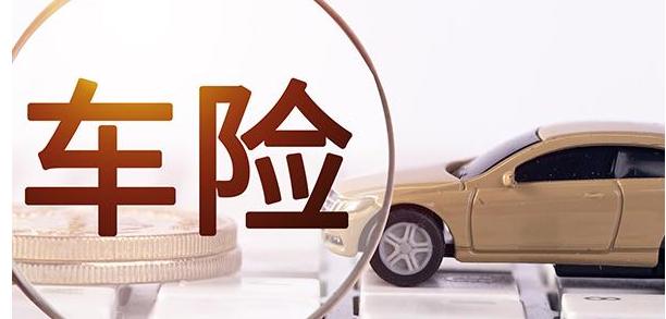 2025年車險報告合集（共20套打包）