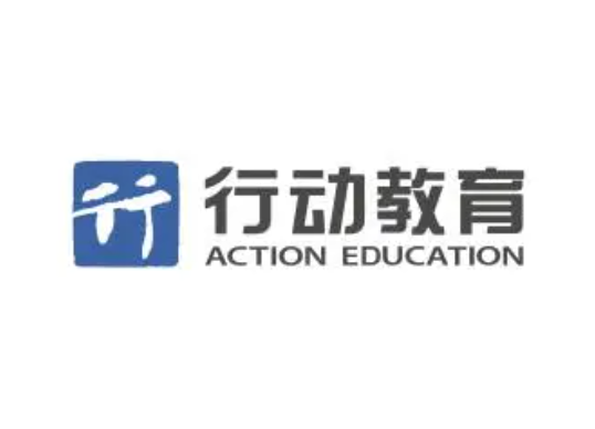 2025年行動教育報告合集（共26套打包）
