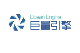 巨量引擎專題，Ocean Engine報告下載