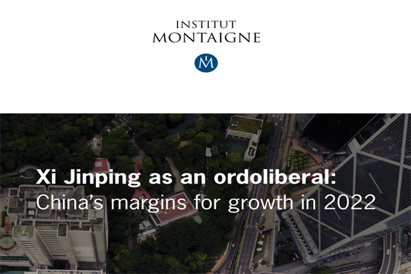蒙田研究所(Institut Montaigne)：中國2022的增長空間.pdf(附下載)