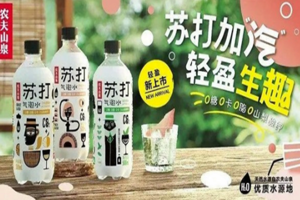 “福島白桃”事件怎么回事？經此事件后農夫山泉氣泡水4折出售？