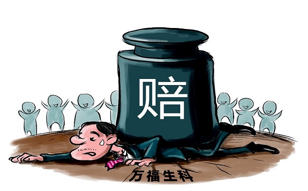 什么是財務舞弊？財務舞弊的手段有哪些？