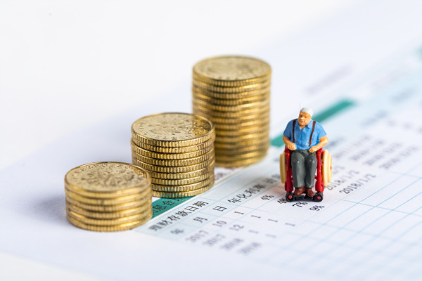 什么是個人賬戶養老金？個人賬戶養老金是怎么形成的？