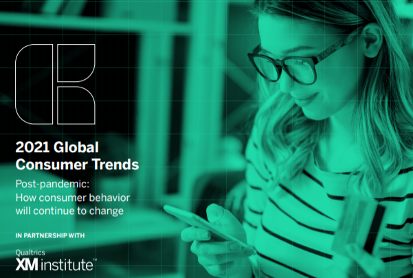 Qualtrics2021全球消費者趨勢報告：86%消費者流媒體服務體驗良好