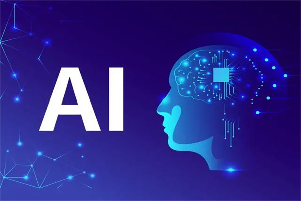 什么是AI大模型？技術特點及應用領域介紹