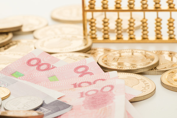 rd經費是什么意思？rd經費占gdp比重多少？