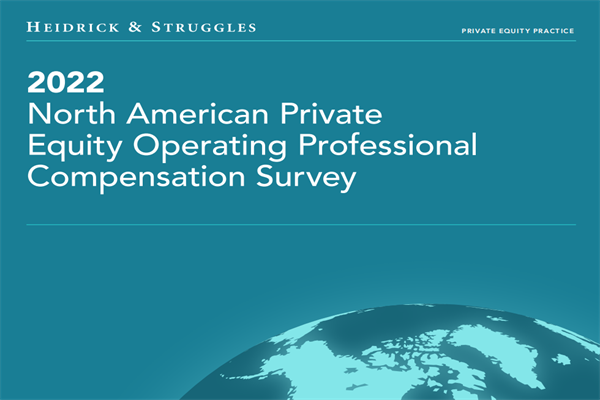 海德思哲(Heidrick & Struggles)：2022年北美私募股權運營專員薪酬調查報告.pdf(附下載)