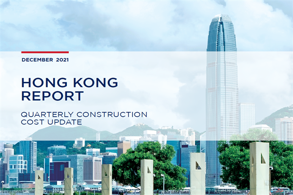 利比咨詢(RLB)：2021年香港建筑成本報告.pdf(附下載)