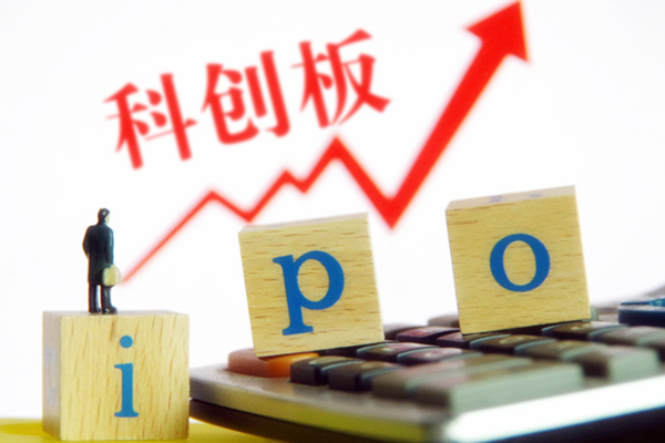 新三板精選層轉科創板條件有哪些？相關內容一覽