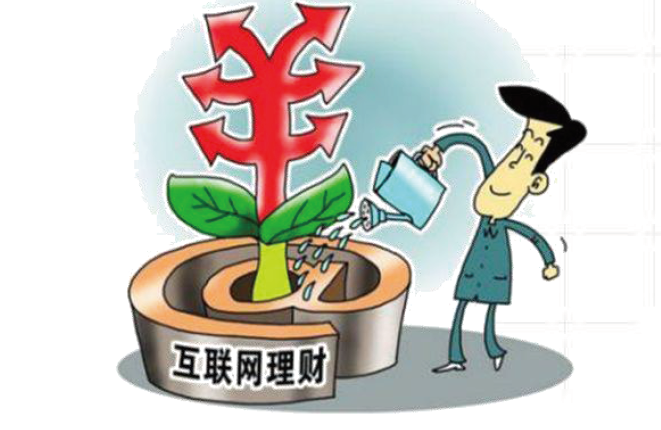 清博指數:2018-2019年度互聯網和新媒體趨勢報告(附下載地址)