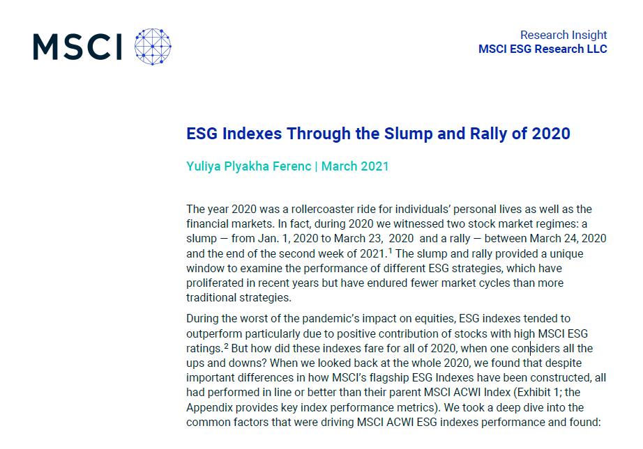 ESG指數研究：ESG評分改善的各指標因素分析