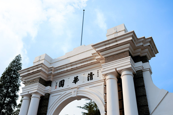 第一屆全國文明校園名單，最新全國文明校園名單一覽