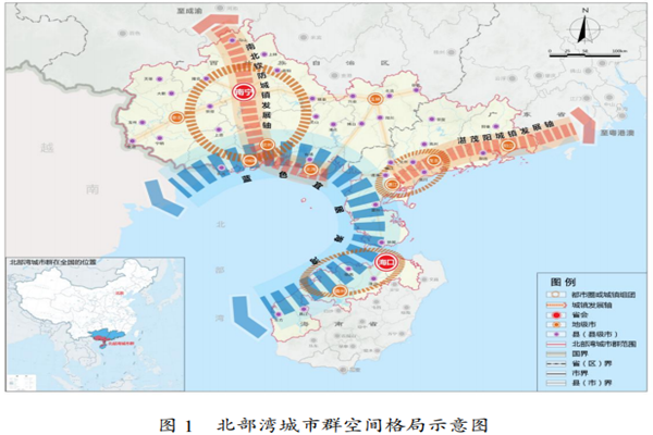 《北部灣城市群建設“十四五”實施方案》解讀