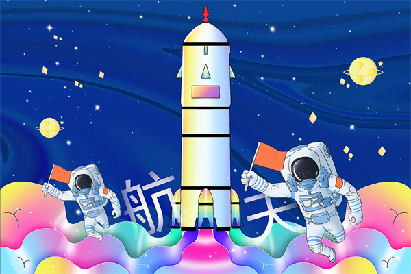 什么是衛星發射基地？中國有幾個？分別在哪？