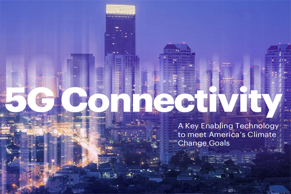CTIA：5G連接報告.pdf(附下載)