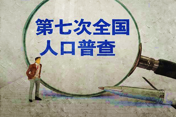男性比女性多3490萬意味著什么？男女比例失調的原因是啥