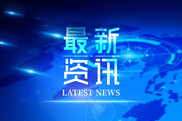 廣東疫情最新消息，廣東無新增本土確診病例！