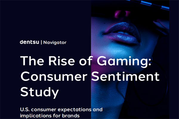 電通(Dentsu)：游戲的崛起-消費者情緒研究.pdf(附下載)