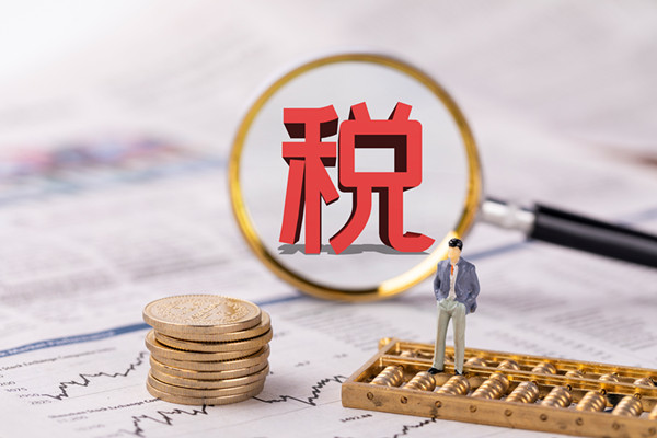 車輛購置稅計算方法是怎樣的？征收范圍包括？去哪里交？