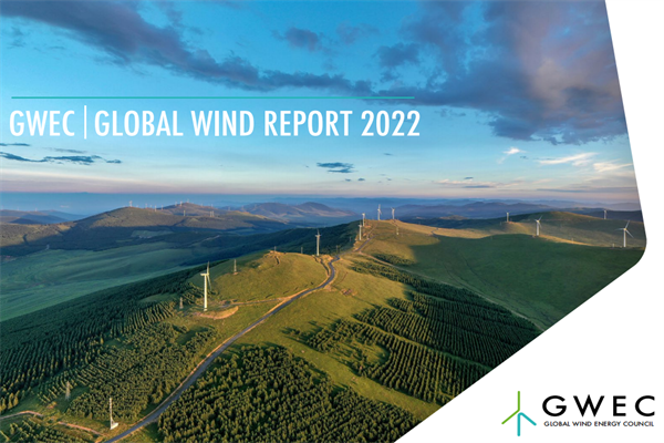 ?全球風能理事會(GWEC)：2022年全球風能報告.pdf(附下載)