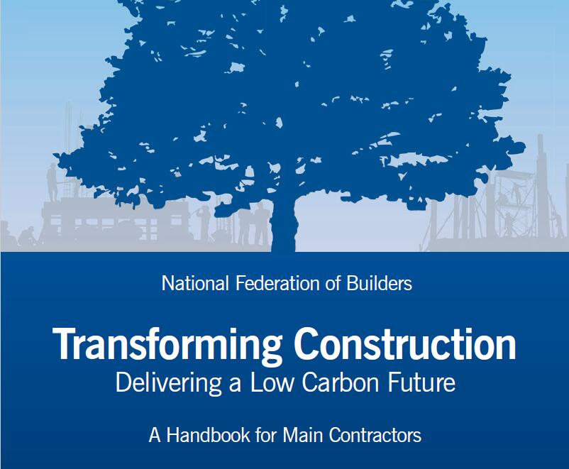 英國建筑商聯合會(NFB)：英國建筑業復蘇計劃和主承包商脫碳調查
