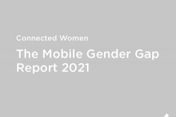GSMA2021年移動性別差距報告：移動互聯網女性使用者少2.34億