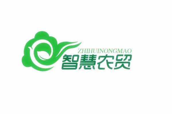智慧農貿市場有哪些優勢和劣勢？值得投資嗎？SWOT分析