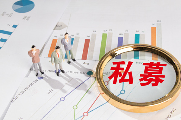 什么是私募股權投資？是如何幫助企業成長的？