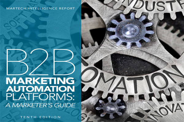 Martech：2021年B2B營銷自動化平臺指導報告(pdf版)