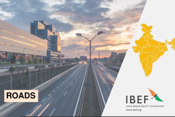 IBEF：印度公路建設怎么樣？2021年印度道路基建行業報告