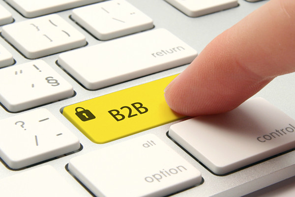 b2b電子商務企業有哪些？主要上市企業一覽！