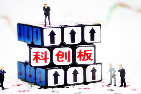 海創藥業上市最新消息，上市時間，ipo進展介紹