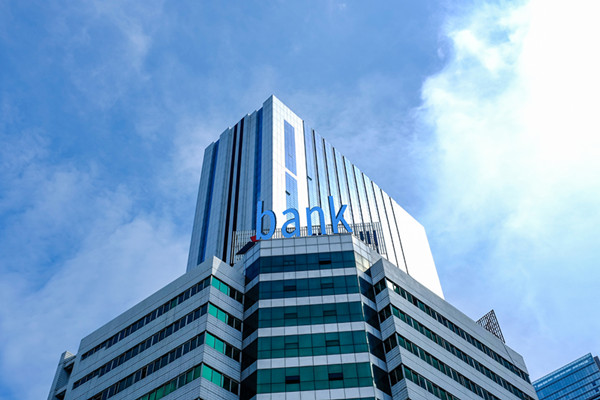 中國民營銀行政策一覽