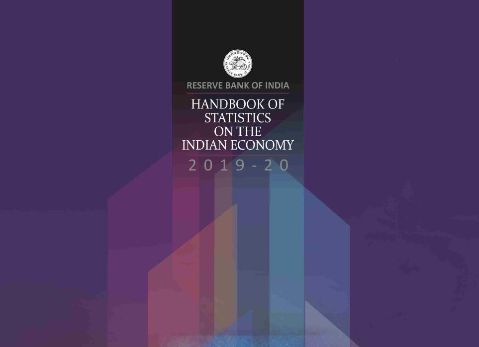 2019-2020年印度經濟統計手冊