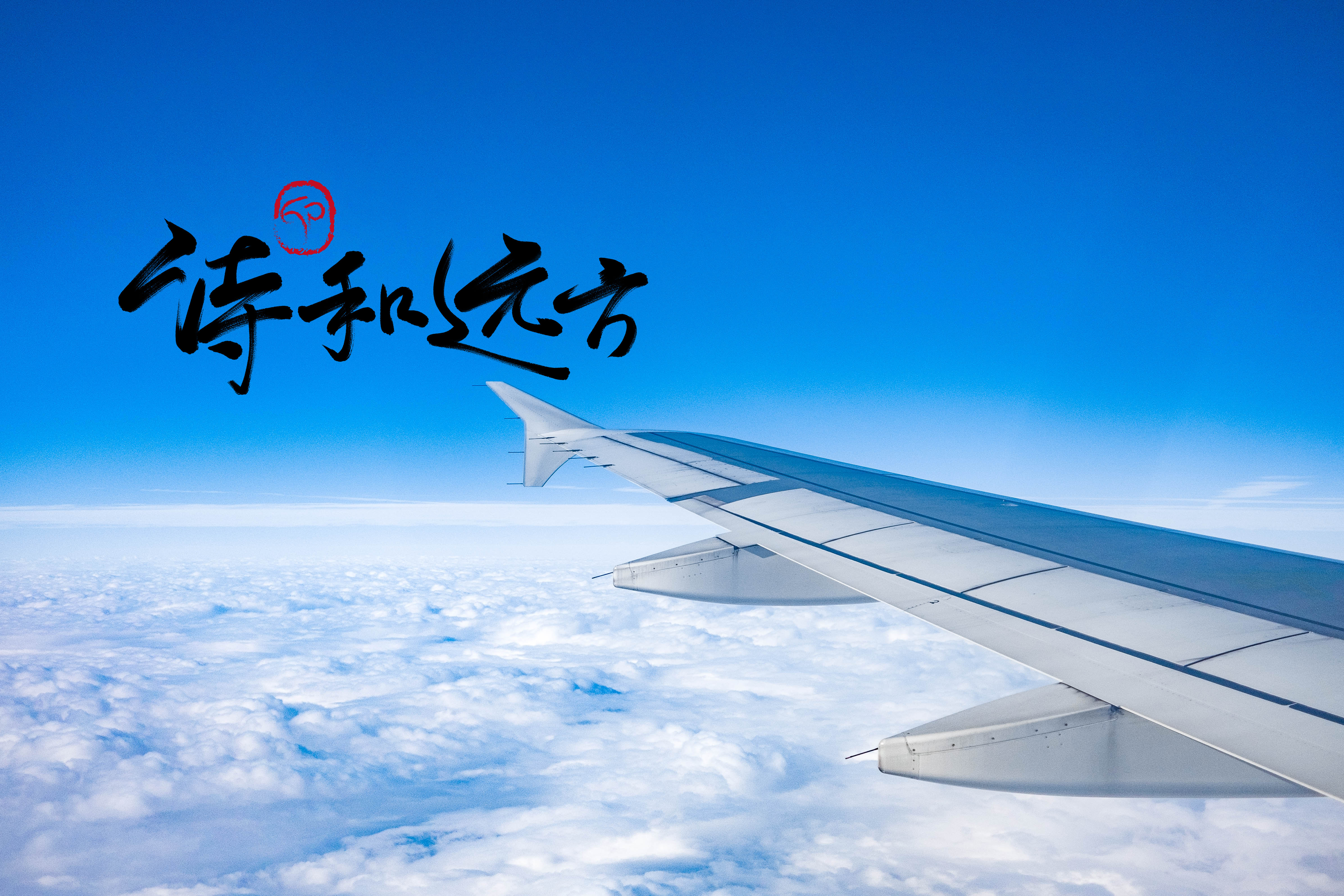 盧旭先生