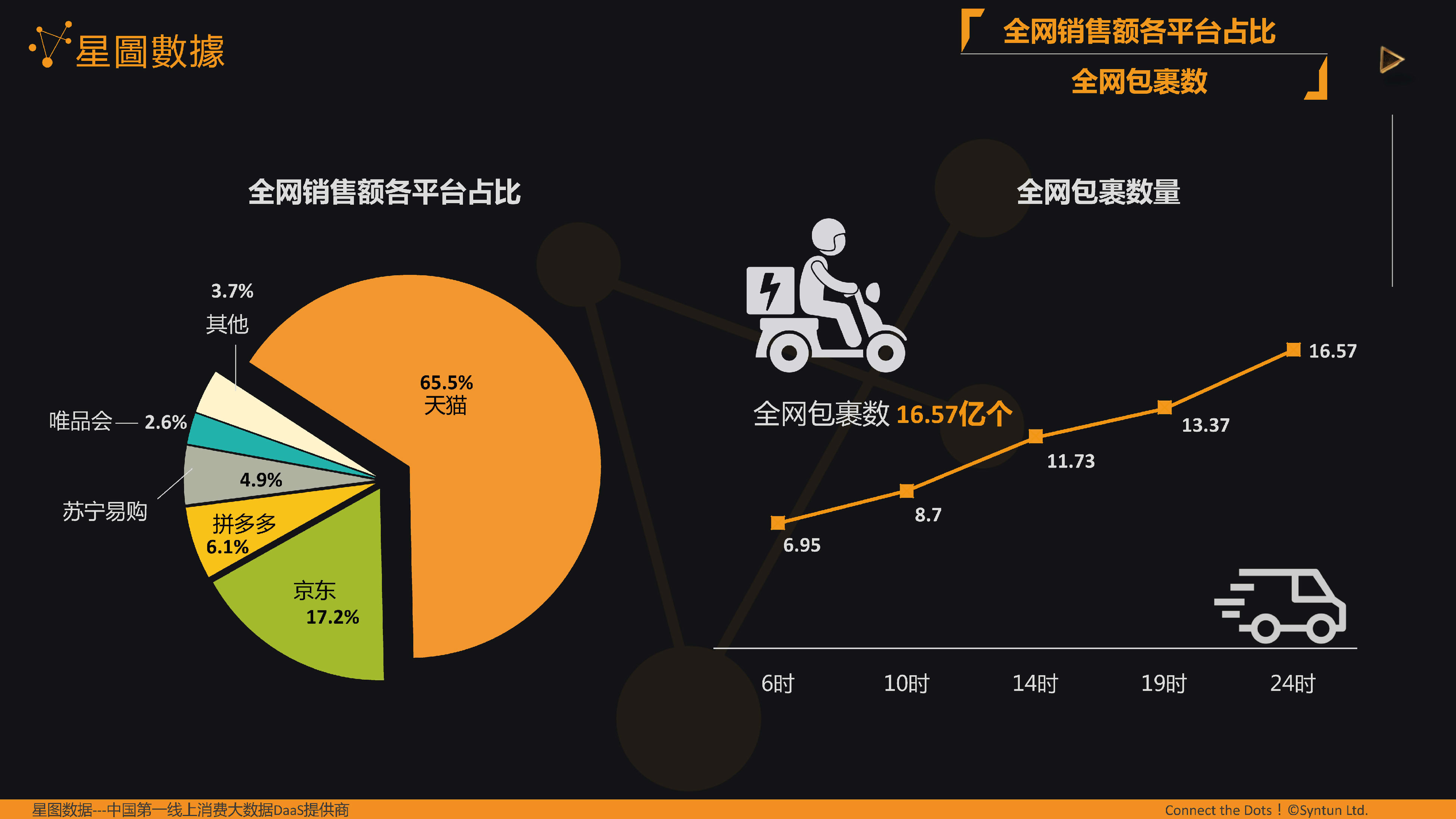 1_頁面_11.jpg