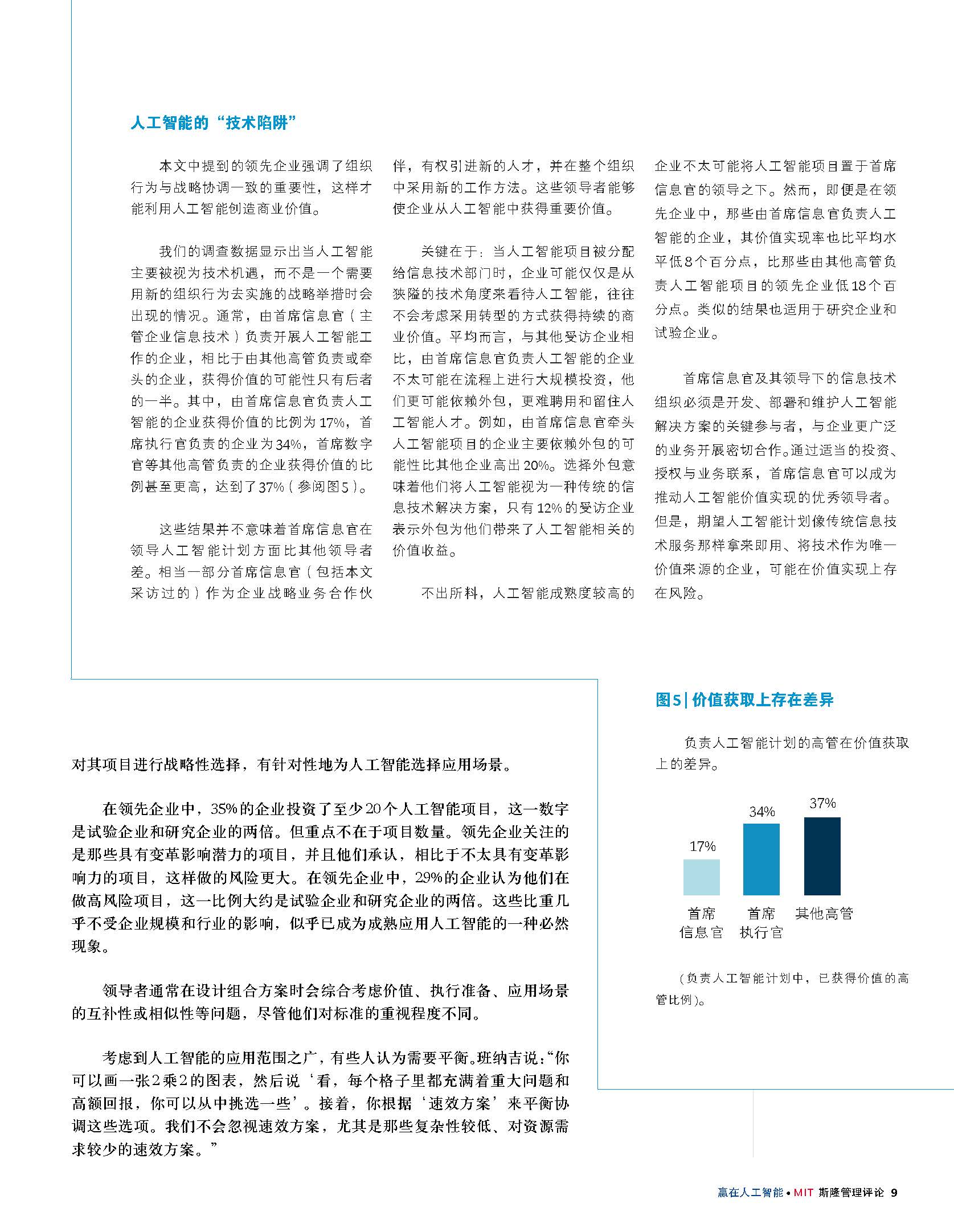1_頁面_13.jpg