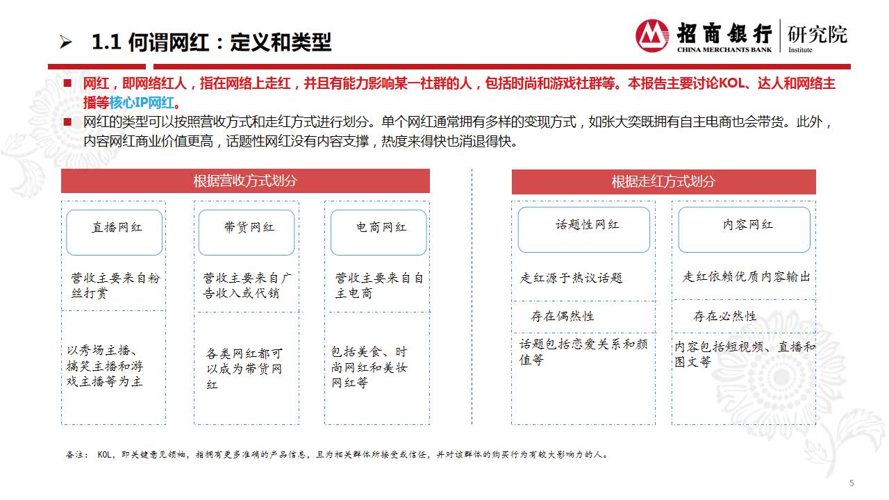 1_頁面_05.jpg