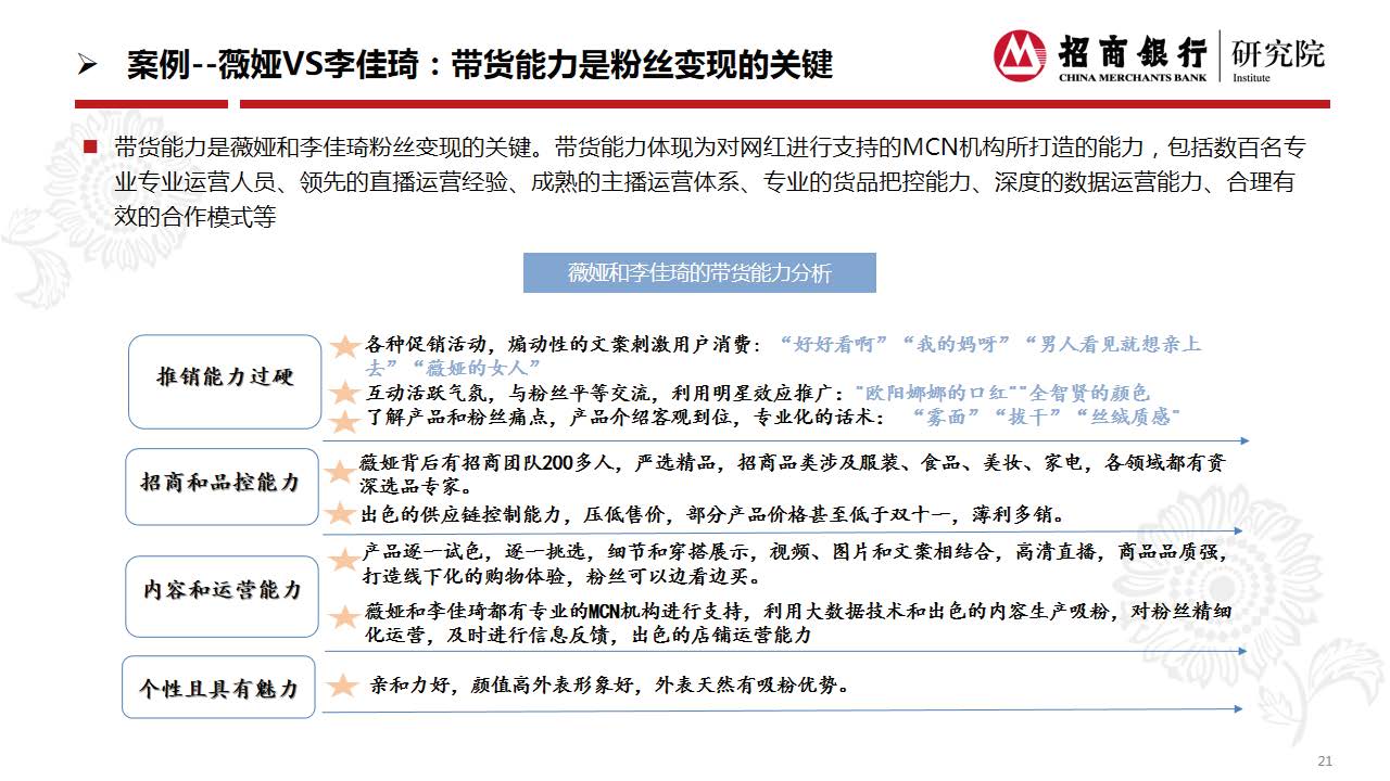 1_頁面_21.jpg
